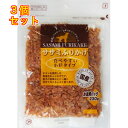 VAササミふりかけ 食べやすい小粒タイプ 230g×3個