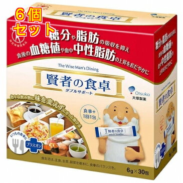 賢者の食卓　ダブルサポート　（6g×30包）×6個