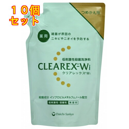 【メール便対応】大木製薬 スキナバリア 35g 薬用 ハンドクリーム 【医薬部外品】【送料無料】