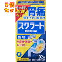 【第2類医薬品】スクラート胃腸薬（錠剤） 102錠×5個