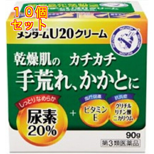 3ʡۥ󥿡ࡡ꡼U2090g10