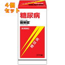 【第2類医薬品】糖解錠 370錠×4個