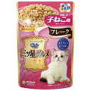 銀のスプーン 三ツ星グルメ 健康に育つ 子ねこ用 フレーク まぐろ入りかつお 35g
