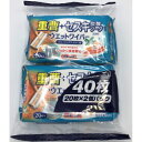 LM ウェットワイパー重曹+セスキ配合 (20枚×2個パック)×20個