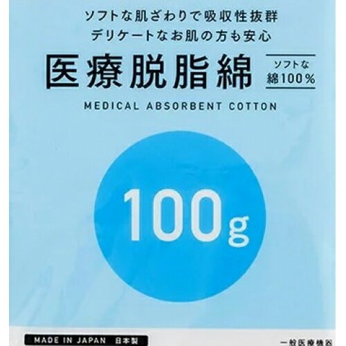 餷ꥺࡡæʡ100g