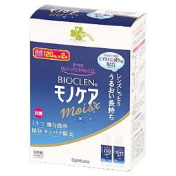 くらしリズム　バイオクレン　モノケア　240mL