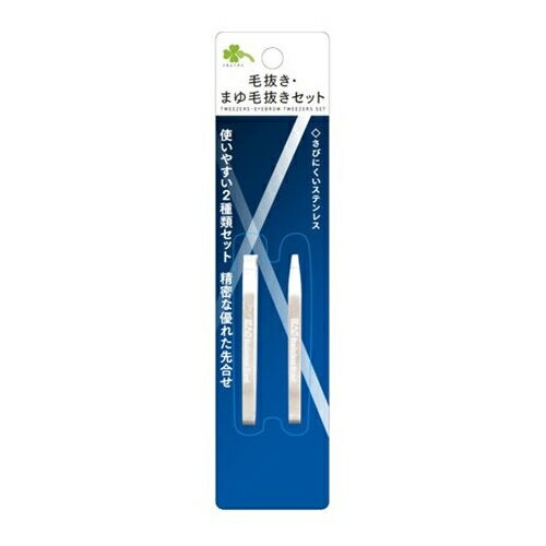 餷ꥺࡡȴޤȴåȡ553LY-05311å