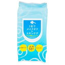 くらしリズム メイク落としシート クリア 50枚×3個