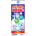 くらしリズム　アズレンCP　うがい薬　100mL