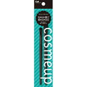 貝印 cosmeup アイシャドーブラシ HC3742 1セット(2本)入