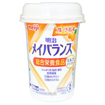 明治　メイバランス　Miniカップ　フルーツオレ味　125ml