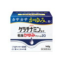 この商品は医薬品です、同梱されている添付文書を必ずお読みください。※商品リニューアル等によりパッケージ及び容量は変更となる場合があります。ご了承ください。製造元&nbsp;興和(株)かゆみと乾燥に働きかける3つの有効成分！尿素が角質をやわらかくして浸透し、体内の水分を集めうるおいを保ちます。そして、ジフェンヒドラミン塩酸塩がかゆみをすばやく鎮めます。さらにグリチルレチン酸が、炎症を鎮め、「かゆみのもと」の発生を抑えます。また、広範囲のカサカサかゆみ肌にすーっとのびてべたつかないのに、しっとりうるおいます。 医薬品の使用期限 医薬品に関しては特別な表記の無い限り、1年以上の使用期限のものを販売しております。1年以内のものに関しては使用期限を記載します。 名称 乾燥性皮膚用薬 内容量 140g 使用方法・用法及び使用上の注意 1日数回適量を患部に塗擦してください。用法関連注意（1） 用法・用量を守ってください。（2） 目に入らないように注意してください。万一, 目に入った場合には, すぐに水又はぬるま湯で洗ってください。なお, 症状が重い場合には, 眼科医の診療を受けてください。（3） 小児（15歳未満）には使用させないでください。（4） 外用にのみ使用してください。（5） 化粧品ではありませんので, 効能・効果で定められた患部のみに使用し, 基礎化粧等の目的で顔面には使用しないでください。■してはいけないこと（守らないと現在の症状が悪化したり, 副作用が起こりやすくなります）次の部位には使用しないでください　 （1） 目のまわり, 粘膜等。　 （2） 引っかき傷等のきずぐち, 亀裂（ひび割れ）部位。　 （3） かさぶたの様に皮膚がはがれているところ。　 （4） 炎症部位（ただれ・赤くはれているところ）。■相談すること1．次の人は使用前に医師, 薬剤師又は登録販売者に相談してください　 （1） 医師の治療を受けている人。　 （2） 薬などによりアレルギー症状を起こしたことがある人。2．使用後, 次の症状があらわれた場合は副作用の可能性がありますので, 直ちに使用を中止し, この添付文書を持って医師,　薬剤師又は登録販売者に相談してください［関係部位：症状］皮膚：発疹・発赤, かゆみ, 刺激感（いたみ, 熱感, ぴりぴり感）, はれ, かさぶたの様に皮膚がはがれる状態3．2週間使用しても症状がよくならない場合は使用を中止し, この添付文書を持って医師, 薬剤師又は登録販売者に相談してください 効能・効果 かゆみを伴う乾燥性皮膚（成人・老人の乾皮症） 成分・分量 100g中　成分　分量尿素 20.0gジフェンヒドラミン塩酸塩 1.0gグリチルレチン酸 0.3g添加物ワセリン, 流動パラフィン, ミリスチン酸オクチルドデシル, ステアリルアルコール, セタノール, グリセリン, カルボキシビニルポリマー, キサンタンガム, ジメチルポリシロキサン, ポリソルベート60, ポリオキシエチレン硬化ヒマシ油, ステアリン酸ソルビタン, エデト酸Na, グリシン, DL-アラニン, リン酸二水素K, 水酸化ナトリウム 保管および取扱い上の注意 （1） 本剤のついた手で, 目など粘膜に触れないでください。（2） 高温をさけ, 直射日光の当たらない湿気の少ない涼しい所に密栓して保管してください。（3） 小児の手の届かない所に保管してください。（4） 他の容器に入れ替えないでください。（誤用の原因になったり品質が変わります。）（5） 使用期限（外箱及び容器に記載）をすぎた製品は使用しないでください。 賞味期限又は使用期限 パッケージに記載 発売元、製造元、輸入元又は販売元、消費者相談窓口 興和株式会社東京中央区日本橋本町三丁目4-14電話：03-3279-7755 原産国 日本 商品区分 医薬品 広告文責　株式会社レデイ薬局　089-909-3777薬剤師：池水　信也 リスク区分&nbsp; 第3類医薬品