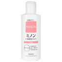 【医薬部外品】ミノン全身保湿ミルク 200mL