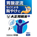 この商品は医薬品です、同梱されている添付文書を必ずお読みください。※商品リニューアル等によりパッケージ及び容量は変更となる場合があります。ご了承ください。製造元&nbsp;大正製薬(株)胃酸から胃を守りながら、中和と分泌抑制で胃酸をコントロールし、胃酸逆流などによる胸やけ、胃痛に効果を発揮します。清涼感のあるスーっとした服用感です。 医薬品の使用期限 医薬品に関しては特別な表記の無い限り、1年以上の使用期限のものを販売しております。1年以内のものに関しては使用期限を記載します。 名称 胃腸薬 内容量 30包 使用方法・用法及び使用上の注意 次の量を食間又は就寝前に水又はぬるま湯で服用してください。［年齢：1回量：1日服用回数］成人（15才以上）：1包：3回15才未満：服用しないこと食間の服用は、食事の後2〜3時間を目安にします。[注意]定められた用法・用量を厳守してください。■してはいけないこと（守らないと現在の症状が悪化したり，副作用が起こりやすくなります）1．次の人は服用しないでください　透析療法を受けている人。2．本剤を服用している間は，次の医薬品を服用しないでください　胃腸鎮痛鎮痙薬（胃や腸の痛みをおさえる薬）3．授乳中の人は本剤を服用しないか，本剤を服用する場合は授乳を避けてください　（母乳に移行して乳児の脈が速くなることがあります）4．長期連用しないでください■相談すること1．次の人は服用前に医師，薬剤師又は登録販売者に相談してください（1）医師の治療を受けている人。　　（医師から処方されている薬に影響したり，本剤と同じ種類の薬を服用している可能性もあります）（2）妊婦又は妊娠していると思われる人。　　（妊婦又は妊娠していると思われる婦人は薬の服用には慎重を期す必要があります）（3）高齢者。　［一般的に高齢者（65才以上）は，生理機能が衰えていることが多いので注意してください］（4）薬などによりアレルギー症状を起こしたことがある人。（何らかの薬でアレルギー症状を起こした人は，本剤でも起こる可能性があります）（5）次の症状のある人。　排尿困難　（ロートエキスにより，前立腺肥大による排尿障害のある人はさらに尿が出にくくなることがあります）（6）次の診断を受けた人。　腎臓病（配合成分の中には腎臓から排泄されるものもあります）　心臓病（ロートエキスにより，脈拍があがったり，心臓がどきどきしたりする可能性があります）　緑内障［ロートエキスにより，緑内障の症状（例えば目の痛み，目のかすみ等）が悪化したりすることがあります］（7）他の薬剤を服用している人。　（同時に服用する他の薬剤の有効性や安全性に影響を与える可能性があります）2．服用後，次の症状があらわれた場合は副作用の可能性があるので，直ちに服用を中止し，この説明書を持って医師，薬剤師又は登録販売者に相談してください［関係部位：症状］皮膚：発疹・発赤，かゆみ※　（※アレルギー症状があらわれた時は，早めの手当が重要）まれに下記の重篤な症状が起こることがあります。その場合は直ちに医師の診療を受けてください。［症状の名称：症状］肝機能障害：発熱，かゆみ，発疹，黄疸（皮膚や白目が黄色くなる），褐色尿，全身のだるさ，食欲不振等があらわれる3．服用後，次の症状があらわれることがあるので，このような症状の持続又は増強が見られた場合には，服用を中止し，この説明書を持って医師，薬剤師又は登録販売者に相談してください口のかわき，便秘，下痢，胸やけ4．2週間位服用しても症状がよくならない場合は服用を中止し，この説明書を持って医師，薬剤師又は登録販売者に相談してください（2週間の服用で症状が改善しない場合は他の病気も考えられるので，漫然と服用しないでください）その他の注意（1）母乳が出にくくなることがあります。（2）本剤の服用により，目のかすみ，異常なまぶしさ等の症状があらわれることがあるので，乗物又は機械類の運転操作には注意してください。 効能・効果 胸やけ、胃痛、胃酸過多、胃部不快感、はきけ（胃のむかつき、二日酔・悪酔のむかつき、嘔気）、飲みすぎ、胃部膨満感、胃もたれ、胃重、胸つかえ、げっぷ、嘔吐 成分・分量 1包(1.3g)中　成分　分量　内訳炭酸水素ナトリウム200mgケイ酸アルミン酸マグネシウム300mgロートエキス3倍散30mg（ロートエキスとして10mg）ソファルコン100mg添加物トウモロコシデンプン，リン酸水素Ca，D-マンニトール，バレイショデンプン，ヒプロメロース，ポリソルベート80，香料，オクテニルコハク酸デンプンNa，還元麦芽糖水アメ，ヒドロキシプロピルセルロース，l-メントール 保管および取扱い上の注意 （1）直射日光の当たらない湿気の少ない涼しい所に保管してください。（2）小児の手の届かない所に保管してください。（3）他の容器に入れ替えないでください。（誤用の原因になったり品質が変わることがあります）（4）使用期限を過ぎた製品は服用しないでください。 賞味期限又は使用期限 パッケージに記載 発売元、製造元、輸入元又は販売元、消費者相談窓口 大正製薬株式会社東京豊島区高田3丁目24番1号電話：03-3985-1800　受付時間：8：30〜21：00（土日祝日を除く） 原産国 日本 商品区分 医薬品 広告文責　株式会社レデイ薬局　089-909-3777薬剤師：池水　信也 リスク区分&nbsp; 第2類医薬品