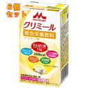 エンジョイ クリミール コーンスープ味 125ml×6個