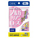 DHC　香るブルガリアン　ローズカプ