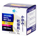 【第2類医薬品】くらしリズム パルムU クリーム 90g