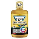 【医薬部外品】モンダミンプレミアムストロングミント 1300ml