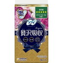 ソフィ Kiyora 贅沢吸収 ホワイトフローラル 多い日用 36枚