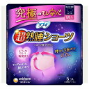 【医薬部外品】ソフィ 超熟睡ショーツ M-L 5枚