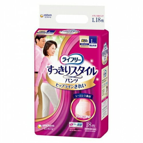 ライフリー　すっきりスタイルパンツ　ピンク　L　18枚×3個※取り寄せ商品　返品不可