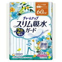 チャームナップ　スリム吸水ガード　安心の中量用　16枚