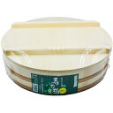 寿司桶 プラスチックタガ 蓋付 飯台 日本製 約39cm※取り寄せ商品 返品不可