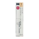 ちふれ化粧品 コンシーラー 1ライト 6.0g×3個