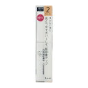 ちふれ化粧品 コンシーラー 2ナチュラル 6.0g×3個