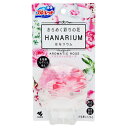 小林製薬 液体ブルーレット はなリウム アロマティックローズ 本体 70ml※取り寄せ商品 返品不可