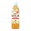 べびーのじかん　ほうじ茶　500ml※