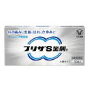【第(2)類医薬品】プリザS坐剤T 10個