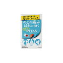 【指定医薬部外品】ピタスのどトローチ ライチ風味 12個※取り寄せ商品 返品不可