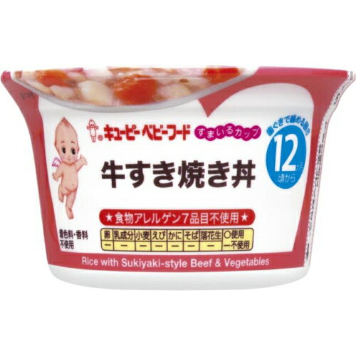 桼ԡޤ륫åסƤЧ12顡130g