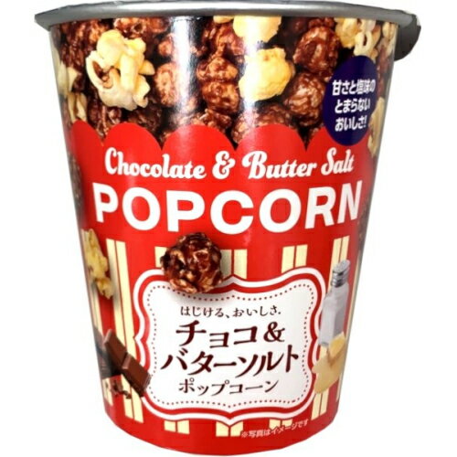 クリート　チョコ＆バターソルトポップコーン　42g×24個