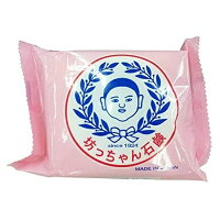 畑惣一郎商店 坊ちゃん石鹸 釜出し一番 175g※取り寄せ商品 返品不可