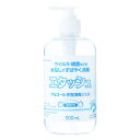 【指定医薬部外品】サイキョウファーマ エタッシュハンド 消毒ジェル 500ml※取り寄せ商品 返品不可