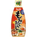 エスビー お徳用 もみじおろし 160g×40個※取り寄せ商品 返品不可