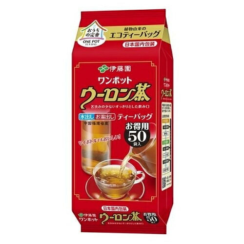 伊藤園　エコティーバッグ　ワンポット　ウーロン茶　(4.0g×50袋)
