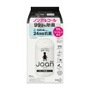 花王　クイックル　ジョアン　除菌ウェットシート　詰替　70枚