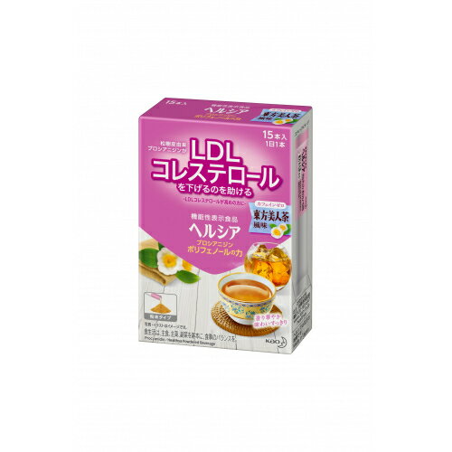 機能性表示食品 食善彩茶 30袋入 1杯あたり約134円 【楽天1位4冠】送料無料≪糖の多い食事を摂りがちな方へ≫【難消化性デキストリン 食物繊維 血糖値 ウーロン茶エキス ほうじ茶エキス】ダイエット ダイエットティー お茶【商品】