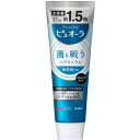 【医薬部外品】花王　薬用ピュオーラ　ストロングミント大　170g