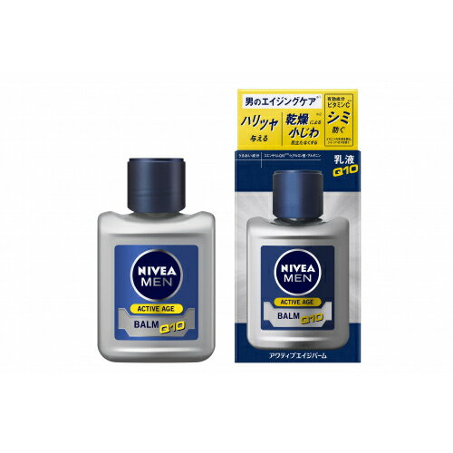 【医薬部外品】花王 ニベアメン アクティブエイジ バーム 110ml【お買い得 花王商品】