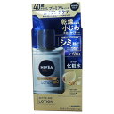 【あす楽】 コーセー 雪肌精 シュープレム ホワイトニング リキッドファンデーション OC-415 SPF30 ・ PA++ 30mL [ kose sekkisei supreme 医薬部外品 薬用 ファンデーション ファンデ リキッド リキッドファンデ ]