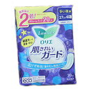 【医薬部外品】花王 ロリエ 肌きれいガード 多い夜用 羽なし 20個※取り寄せ商品 返品不可