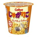 カルビー じゃがりこ 九州しょうゆ味 52g×12個