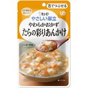 キユーピー　やさしい献立　やわらかおかず　たらの彩りあんかけ　80g　(区分3/舌でつぶせる)