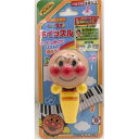 アンパンマン うちの子天才 ホイッスル※取り寄せ商品 返品不可