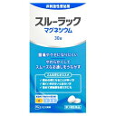 【第3類医薬品】エスエス製薬 スルーラックマグネシウム 30錠