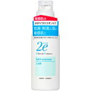 2e（ドゥーエ）　入浴料　420ml※取り寄せ商品　返品不可